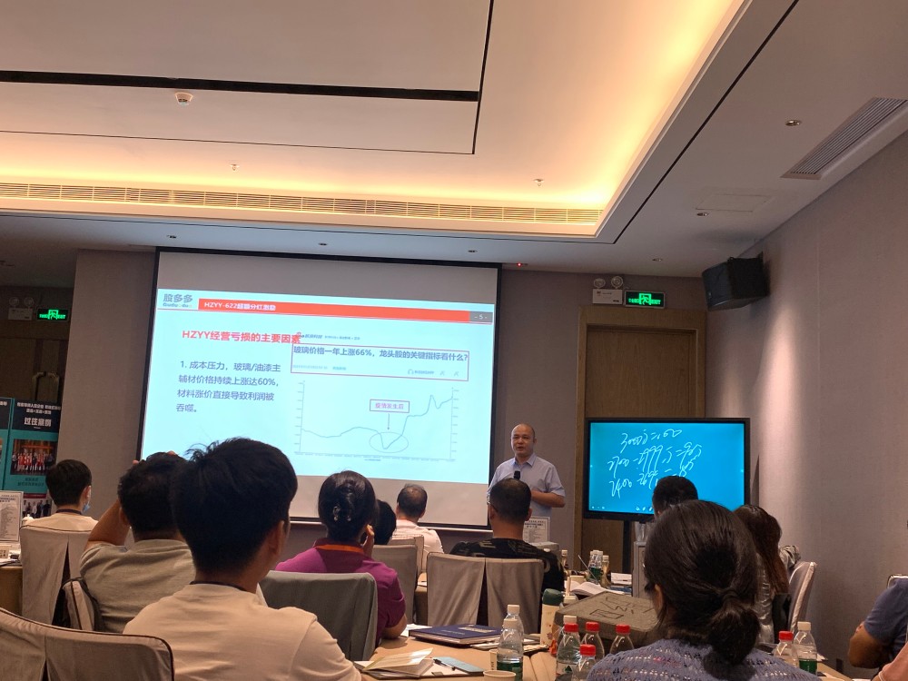 2026唐山工厂管理咨询公司怎么避坑,避坑要点整理-3