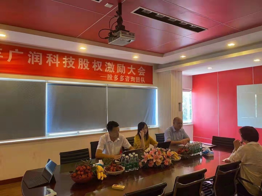 2026唐山工厂管理咨询公司怎么选？看完少踩弯路-2